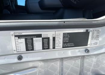 SCANIA R490 8X4 SCARRABILE CON GANCIO, ANNO 2014