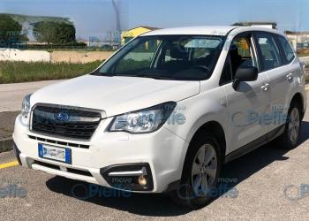 SUBARU FORESTER AWD SUV CAR - TOW HOOK