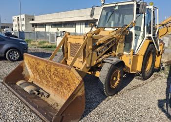 Ford COGEMA 75 I Backhoe Loader