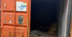 USED ​​20-FOOT (6-METRE) CONTAINER
