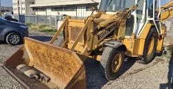Ford COGEMA 75 I Backhoe Loader
